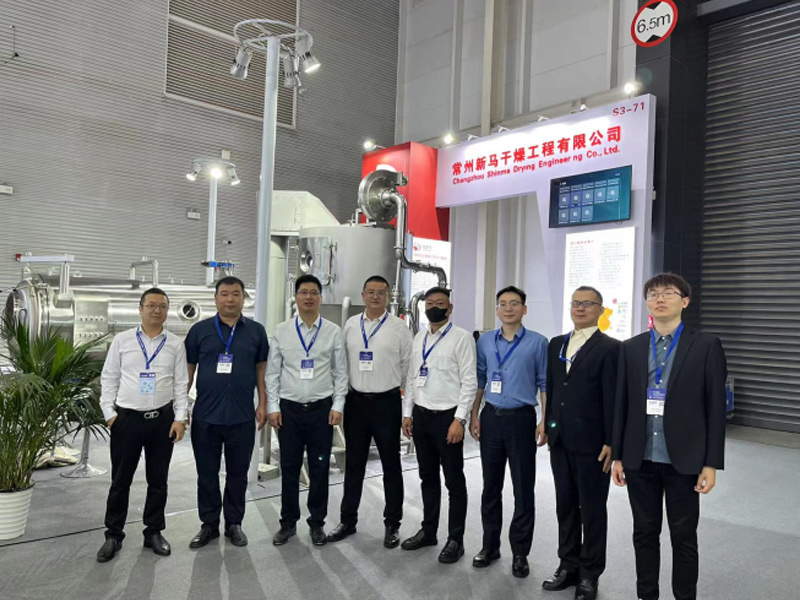 img 3 of 展會信息