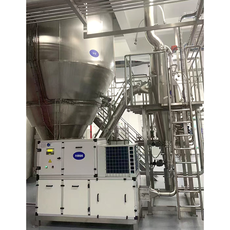 LPG高速離心噴霧干燥機