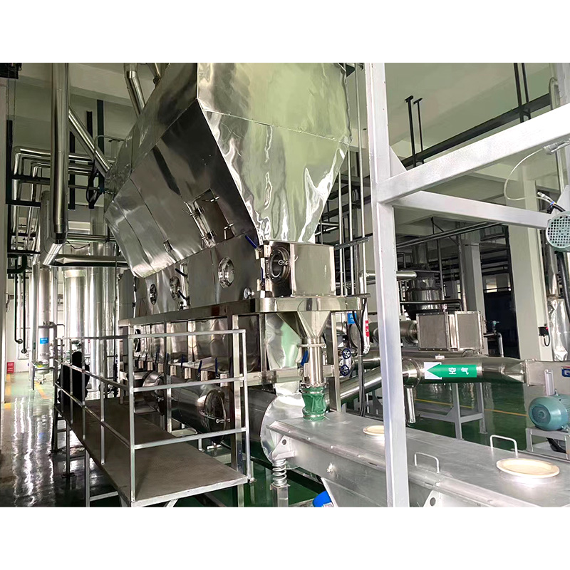 臥式沸騰干燥機