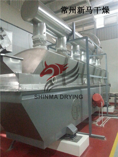 振動流化床干燥機