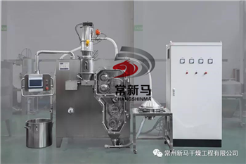 4171560318381148.png 干法制粒_副本1_副本.png