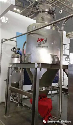 6301560318472292.png 氣流混合機(jī)_副本1_副本1.png