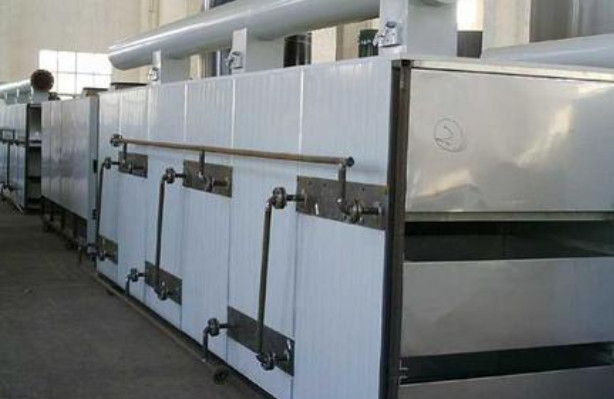 連續低溫真空帶式干燥機