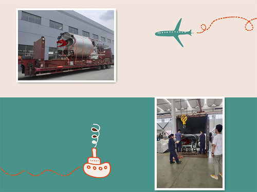 6201623217764163.png 圖片3.png