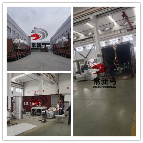 8321623217491372.png 圖片1.png