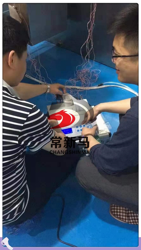 931630567460406.jpg 圖片9.jpg