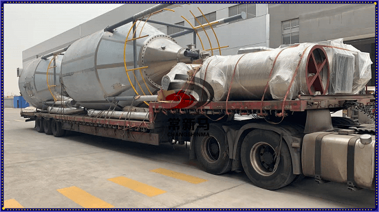 2481646620478113.png 圖片7.png