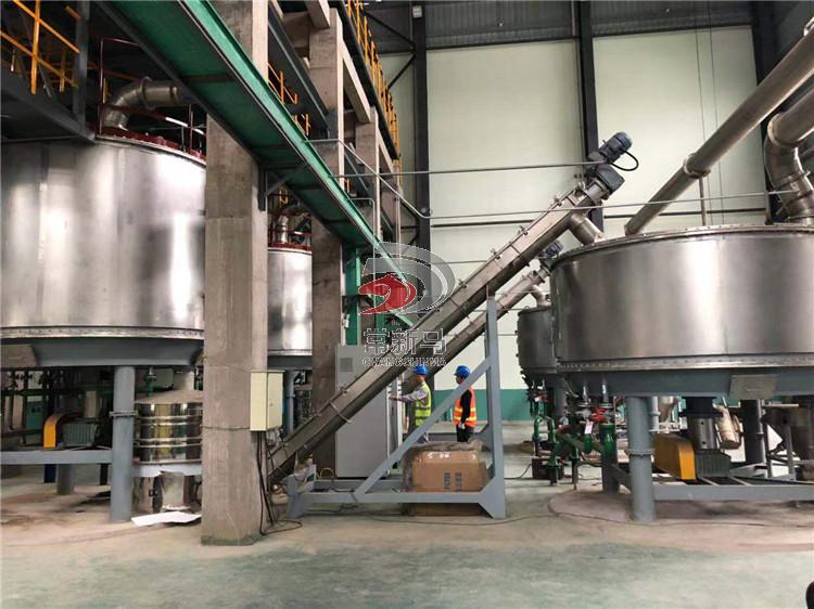 農(nóng)藥干燥機 農(nóng)藥干燥機