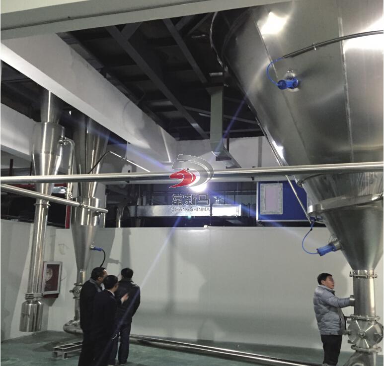 噴霧干燥機 噴霧干燥機