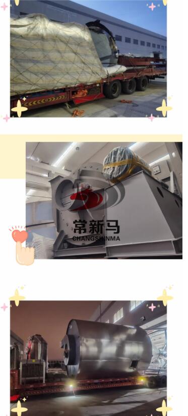 真空帶式干燥機(jī)，盤式干燥機(jī)，氣流干燥機(jī)，空心槳葉干燥機(jī)