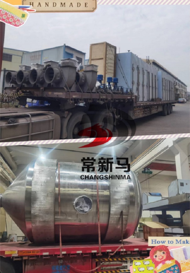 閉路噴霧干燥機(jī)，閃蒸干燥機(jī)，壓力噴霧干燥機(jī)