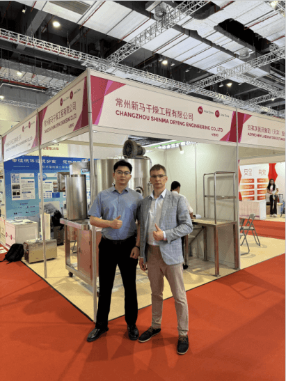 HIFI展會 HIFI展會